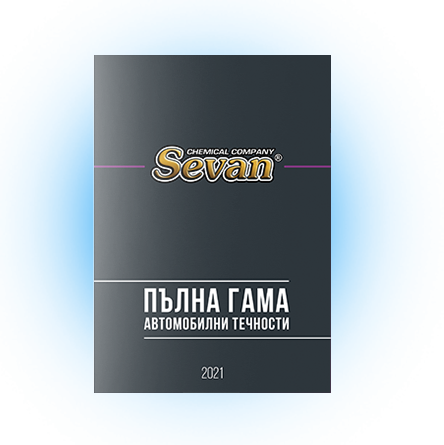 каталог