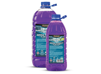 SEVAN NEW FORMULA ЗИМНА ТЕЧНОСТ ЗА ЧИСТАЧКИ -20°C - ПМТА